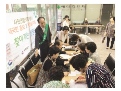 순복음강남교회 생명위기예방상담소 ‘찾아가는 상담소’ 개설