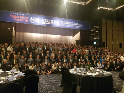 “우리의 삶도 예수와 같은 순종의 삶 살아야”