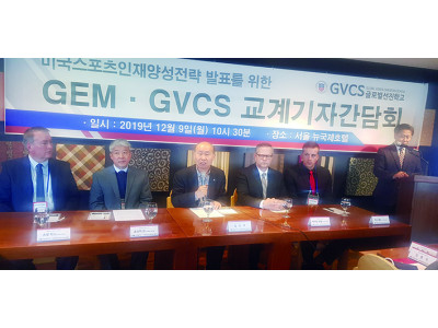 “학업과 스포츠, 모두 잡은 인재 양성한다”