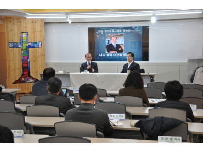 “현재 한국교회는 코로나 늪에 바진 내우외환 상황”