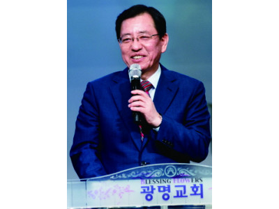 신•년•특•별•설•교 - 하나님 앞에서 겸비하라