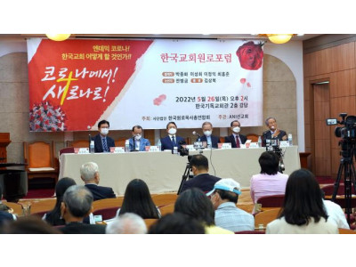 “유일한 방법은 잃어버린 본질을 회복하는 것 뿐”