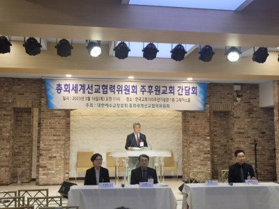 “선교사의 모든 것을 총제적으로 돌보는 일, 반드시 필요하다”