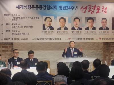 “설교에 문학과 음악이 입혀 감동을 전할 수 있어”