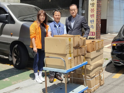 동방물산, 세기총에 문구류 등 후원물품 전달