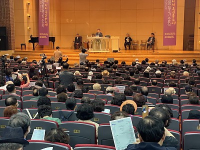 국제문화예수선교회 마라나타 아카데미과정 제3기 수료식
