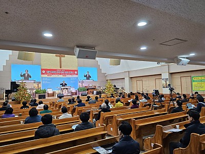 “교회 성장의 비결은 오직 기도 뿐입니다”