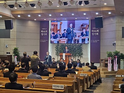 민찬기 목사 목사부총회장 후보에 만장일치 추천