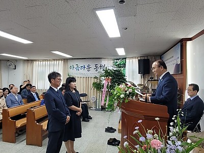 기하성 하늘품교회 김성태 담임목사 취임감사예배
