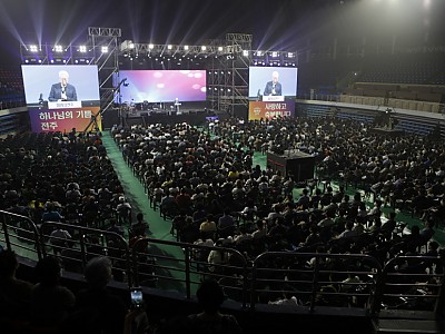 기독교한국침례회·지구촌교회 국내전도 ‘MET 2024 블레싱 뱁티스트’ 전개