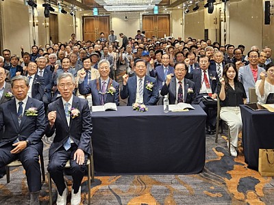 예장합동 전국원로·은퇴장로회연합회 제8회 회원 부부수련회