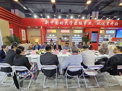 2024 북경국제도서전 소강석 목사 시집 중국어 저작권 계약 체결