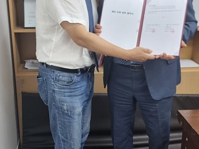 (사)한국다문화희망협회·(주)에듀원 그룹 “함께 해외 우수 인재 키워낸다”