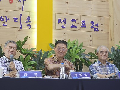 “선교, ‘몇 명을 보낼 것인가’가 아닌 ‘누구를 보낼 것인가’로”