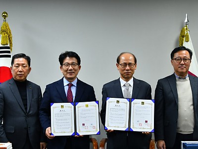 한교총, (사)한국유적선교연구회와 업무협약
