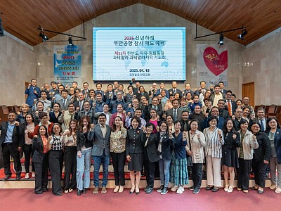 “하나님의 뒤를 따를 때, 모든 문제 해결될 것”