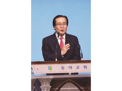 “기도의 힘을 다시 일깨우다”