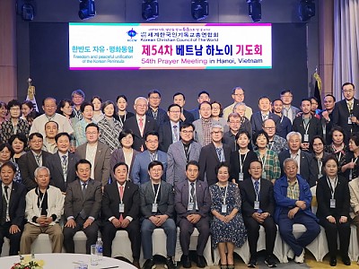 “하나님께서 우리를 통해 세계 평화와 복음을 이루실 것”