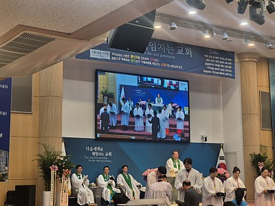 예성 신월동교회, 창립 53주년 기념 감사예배 및 임직식 개최