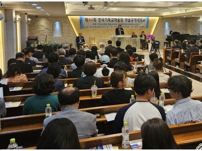 한국교회의 몽골 선교 30년, 국제울란바타르대학교의 역할과 비전