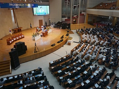 기성 제119년차 정기총회, 총회장에 안성우 목사 추대