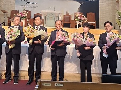 기하성 제74차 정기총회, 함동근 목사 총회장 선출