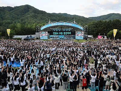 ‘Seize Your Season’ 2025 CCC 여름수련회 개최