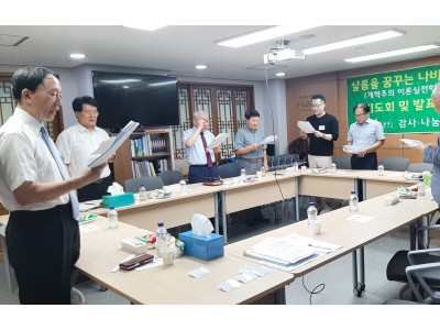 샬롬나비, 2025년 상반기 워크숍 개최