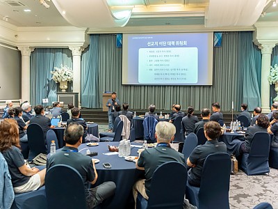 KWMA, 한국 선교의 미래를 위한 정책회의 개최