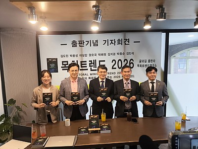 “설교에서 시민을 세우고, 교회는 공공성으로 날다”