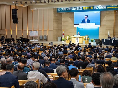 기독교한국침례회, “징계 멈추고 변화보다 안정을 택했다”