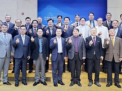 충남기총, MBC의 사실관계 왜곡 보도에 강력 항의하며 사과 촉구