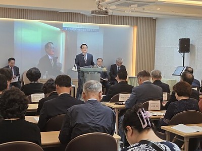 영산 조용기 목사 서거 4주기, 순복음영산신학원 추모예배·심포지엄 열려