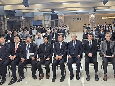 예장 통합 총회, 최상도 사무총장 취임 및 직원연합예배