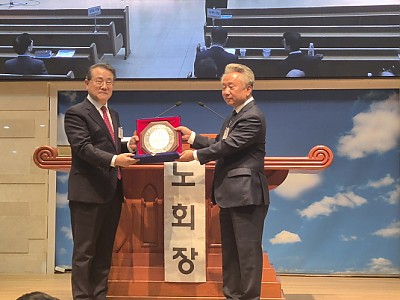 경평노회, 제197회 정기회 개최… 신임 강도사·목사 임직식 진행