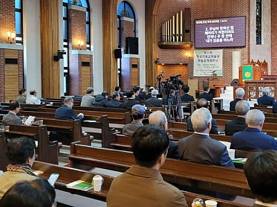한국교회, ‘마을목회’로 새 지평 열다. 지역사회 공공성 회복 강조