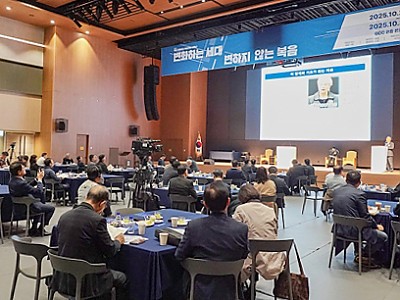 군선교 ‘비전2030’ 반환점 평가… “현장 소통 강화 및 파송 사역 체계화 시급”