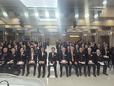오륙선교회, 창립 50주년 감사예배 및 정기총회 성료