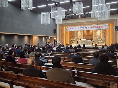 고경환 대표회장 “교회가 먼저 낮아질 때 세상이 복음의 능력 볼 것”