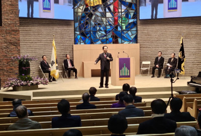 기지협, 제107주년 3·1절 기념예배 개최