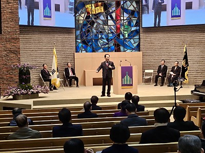 기지협, 제107주년 3·1절 기념예배 개최