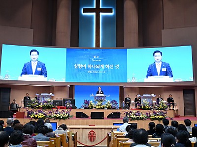 부활절 연합예배 준비기도회, 하나된 희망의 기도