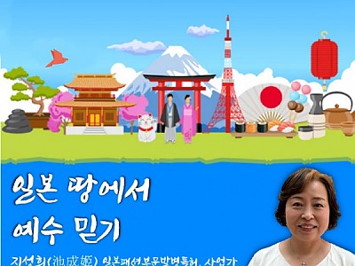 "과부 마음 홀아비가?"