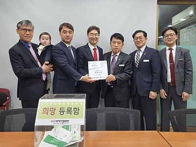 “사순절·부활절 전국 교회에 생명 나눔 성가 울려 퍼져”