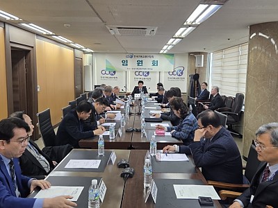 한기총 대표회장 임기 ‘최장 6년’ 정관 개정 추진