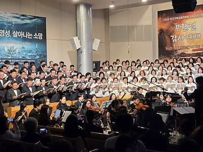 고경환 대표회장, “부활절 기점으로 더 크게 도약해 나갈 것”