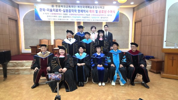 b13d2417998622ac40351d1fe1b8369c_1776673027_4001.jpg