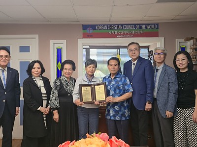 세기총, 심재옥·서정훈 회장에 감사패 전달