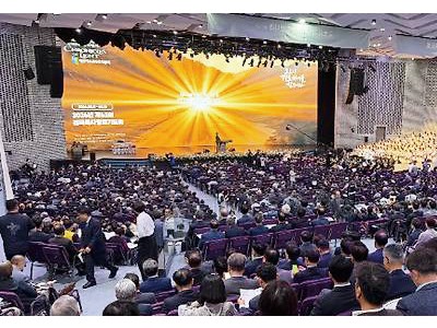 예장 합동총회, 제63회 전국목사장로기도회 개최