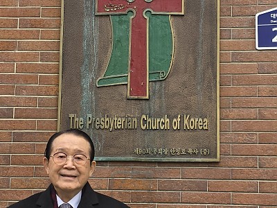 한국교회의 섬김의 목회 실천가 안영로 목사 별세